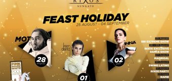 Holiday Service и Rixos Sungate сделают Ваш август-незабываемым!