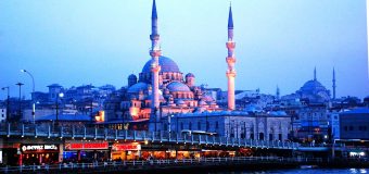 Путешествие в Стамбул — город султанов вместе с Holiday Service!